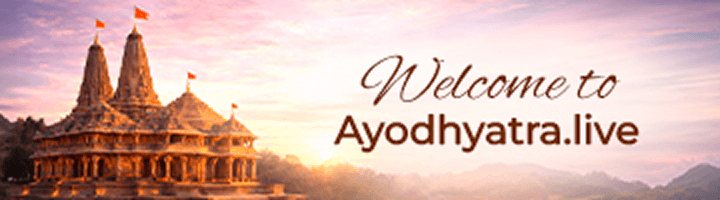 Welcome to Ayodhyatra.live